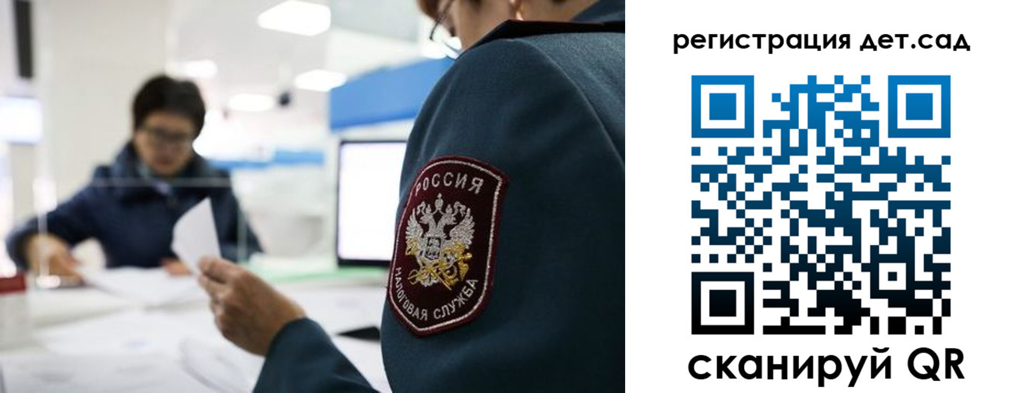 пропишу в квартире в Нарьян-Маре